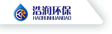 無錫浩潤環?？萍加邢薰?>

            </a></div>

            <i class=